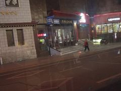 -华联古玩城(华联商厦店)