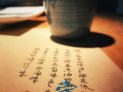 -荣小馆(杭州大厦店)