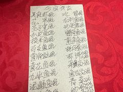 -蛇口康乐快餐鱼仔档(翠苑小区店)
