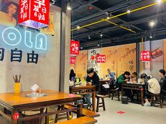-刘火辣老火锅(光谷店)