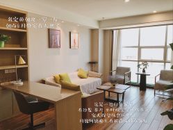 点击看大图 -雪绒花月子会所(万安店)