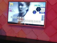 -酷麦私人订制KTV