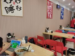 -小马牛肉面·牛骨熬制(南京博物院店)