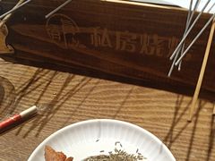 -清真私房烧烤·炭烤鲜牛(创始店)
