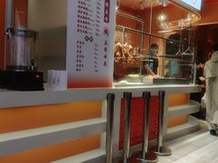 -大食代美食广场(上海中心店)