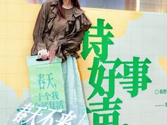 -上海来福士广场