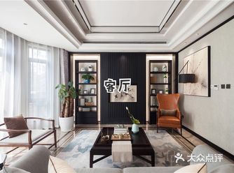 261㎡新中式丨一半禅意一半烟火