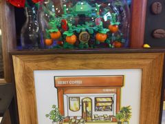 -Reset Coffee 与海咖啡