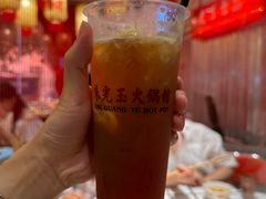 -朱光玉火锅馆(正弘城店)