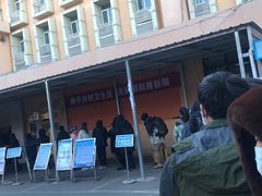 -北京市垂杨柳医院