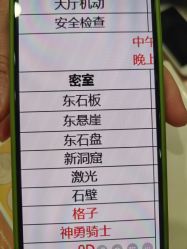 -疯狂的麦咭(长沙店)