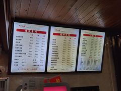 -万县面馆(高笋塘店)