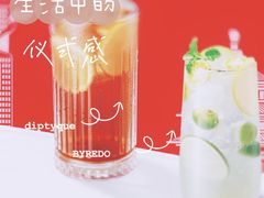 -必胜客(北苑路店)