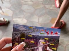 -古龙峡漂流