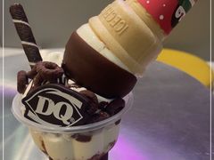 -DQ·蛋糕·冰淇淋(周浦万达店)