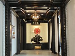 -富春茶社(国庆路店)