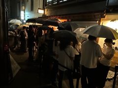 -篝拉面(银座店)