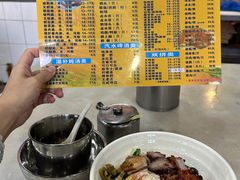 -厚街濑粉(长源街店)