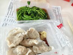 -聚荣饺子店