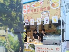 -枫叶小镇奥特莱斯