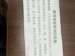 -艺仓美术馆