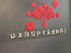 -泰适SPA馆丨精油·按摩·足道(后海地铁口店)