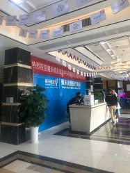 -雍禾植发全国连锁