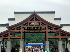-采石矶景区
