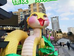 -南屏步行街