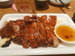 -先记烧鹅王·本地粤菜(福永店)