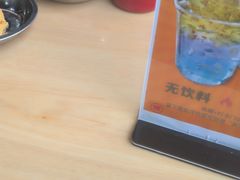 -麻蒲碳烤肉(梅花园店)