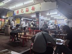 -源记肠粉(华贵路店)