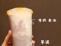 -CoCo都可(北京西站北广场店)