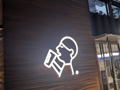 门面-喜茶(深圳欢乐海岸LAB店)
