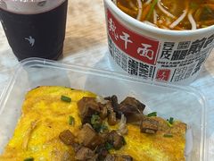 -老通城豆皮大王(吉庆街店)