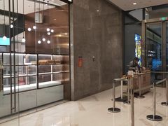 -奈雪的茶(石家庄万象城店)