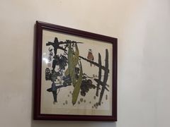 -德云居