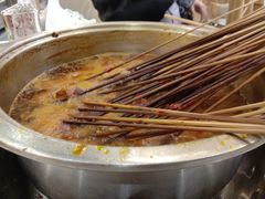 -屋头串串(新街里店)