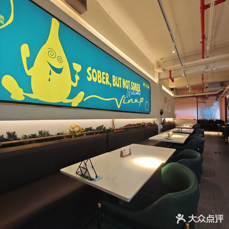 薇葡之约|与心爱的人一起邂逅浪漫下午茶吧!