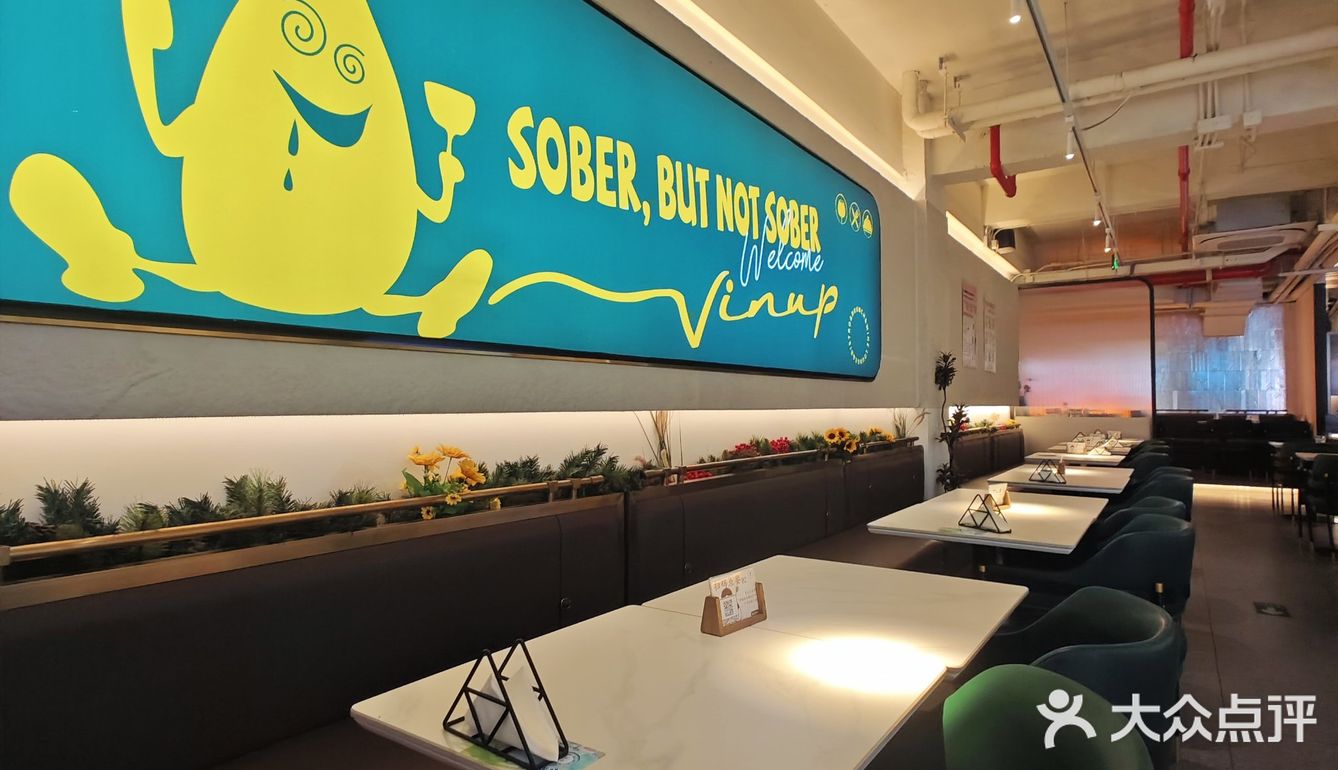 薇葡之约｜与心爱的人一起邂逅浪漫下午茶吧！