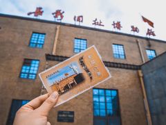 -长影旧址博物馆
