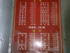 -金渝海鲜烧烤万州烤鱼店