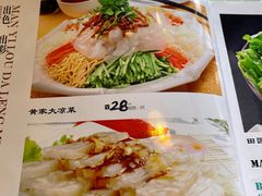 -黄家饺子东北特色菜馆(湖滨商业街店)