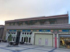 -玫瑰西餐厅.意面披萨.牛排咖啡