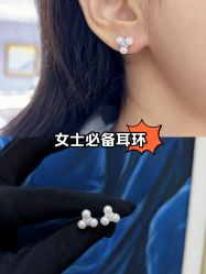 -GiO挚澳珠宝(侨福芳草地店)