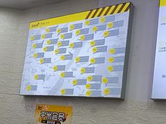 -千米手机电脑维修回收(永清街店)