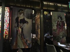 -山屋日式料理屋(宛平88店)