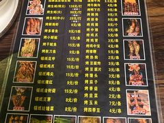 -土蚝·高压锅生蚝(百姓美食街店)