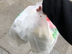 -袁记云饺(西安路店)