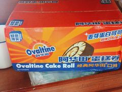 -张钰强中医正骨推拿连锁(唐家人才公寓店)